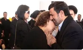 سندروم دستِ بی‌قرار در توئیتر فارسی سوژه شد
