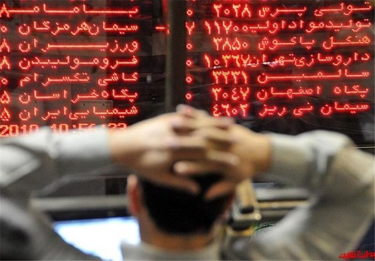 سامانه معاملاتی بازارهای بورس مختل شد