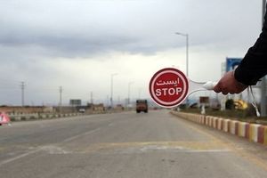 ممنوعیت تردد خودروها در استان خراسان رضوی در ۱۳ فروردین/جریمه ۵۰۰ هزار تومانی متخلفان