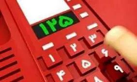 دستگیری مزاحم سمج آتش نشانی اصفهان