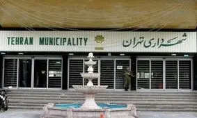 ۵ معبر منطقه ۲۲ به دلیل کرونا مسدود شد