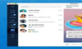 قابلیت ساخت پوشه به تلگرام اضافه شد