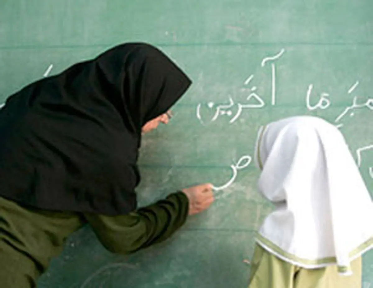 پاداش پایان خدمت فرهنگیان در هفته معلم پرداخت می شود