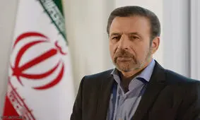 واعظی: مقابله با بیماری کرونا اولویت نخست نظام حکمرانی کشور است
