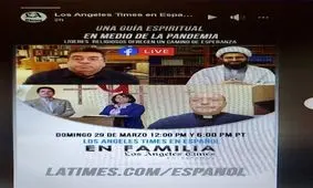 «لس‌آنجلس تایمز» در چالش کرونا دست به دامن شیخ قم‌نشین شد