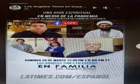 «لس‌آنجلس تایمز» در چالش کرونا دست به دامن شیخ قم‌نشین شد