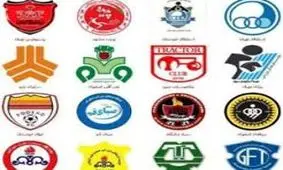 تعطیلی لیگ برتر تا پایان فروردین ماه قطعی شد