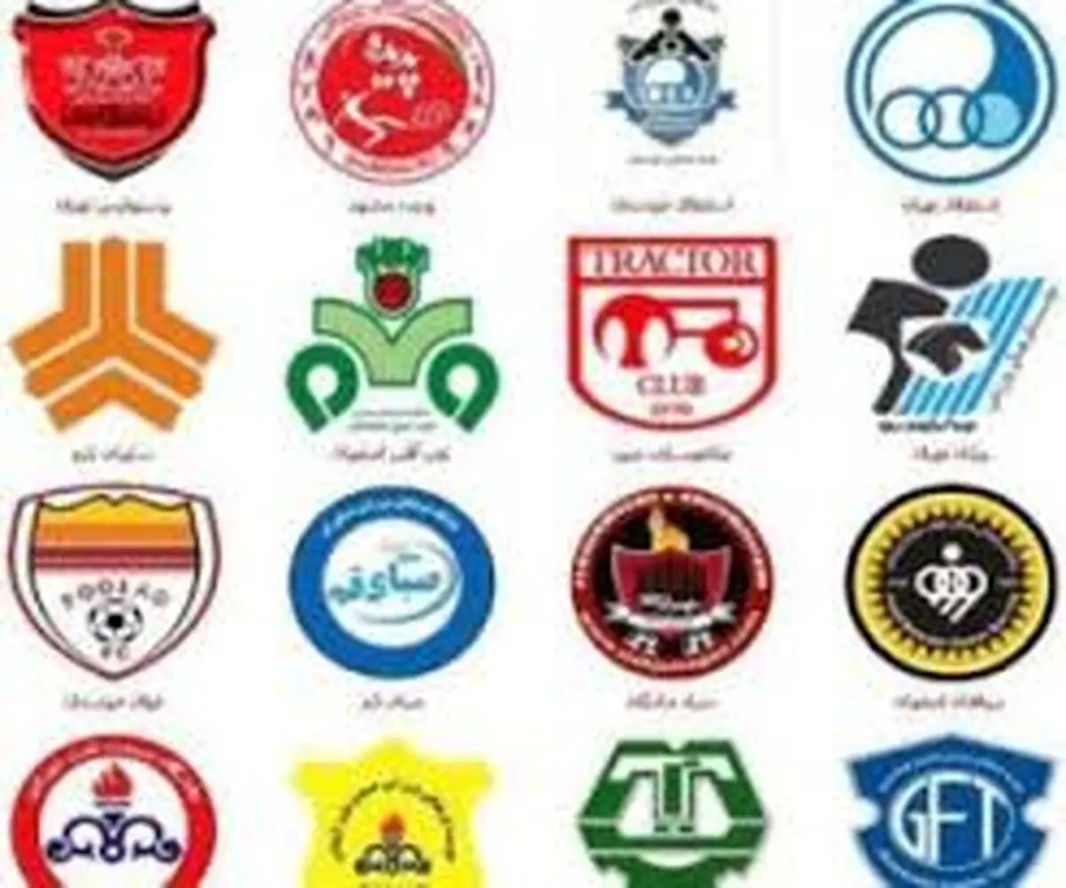 تعطیلی لیگ برتر تا پایان فروردین ماه قطعی شد