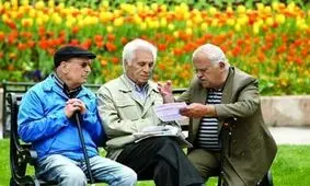 کفِ حقوق بازنشستگان۲ میلیون و ۸۰۰ هزار تومان شد