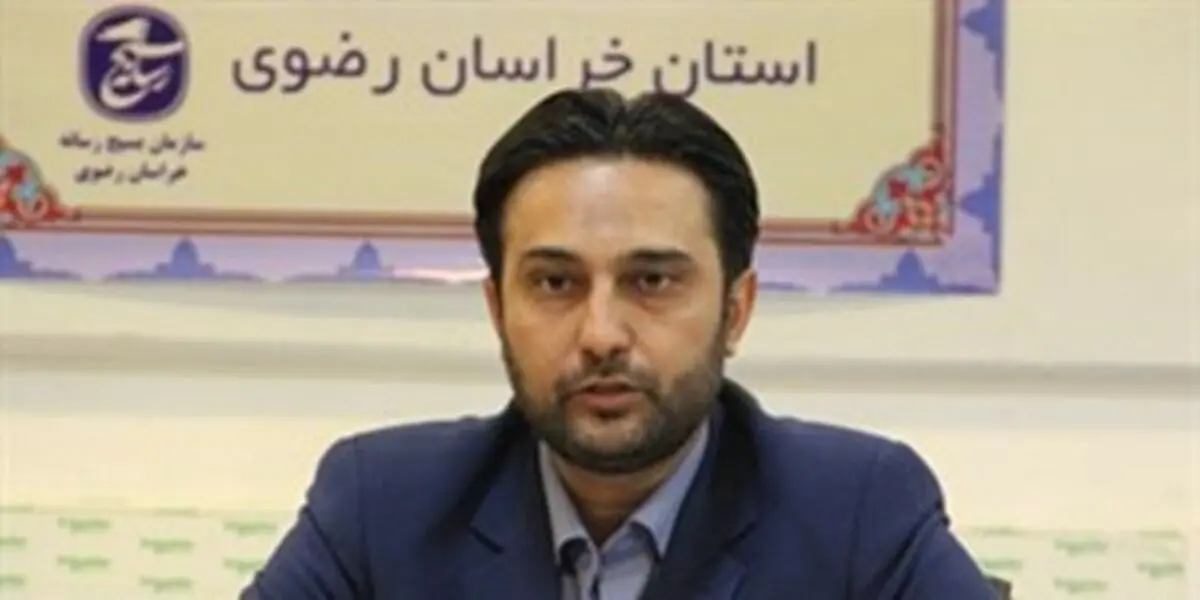 تاکید بسیج رسانه خراسان رضوی بر تمهید بسته حمایتی
