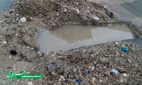 حفر کانال برای تعمیرات و بلاتکلیفی !