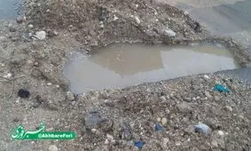 حفر کانال برای تعمیرات و بلاتکلیفی !