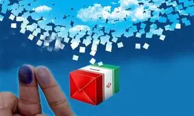 بازداشت یک نفر در حاشیه افتتاح ستاد انتخاباتی یکی از کاندیداها