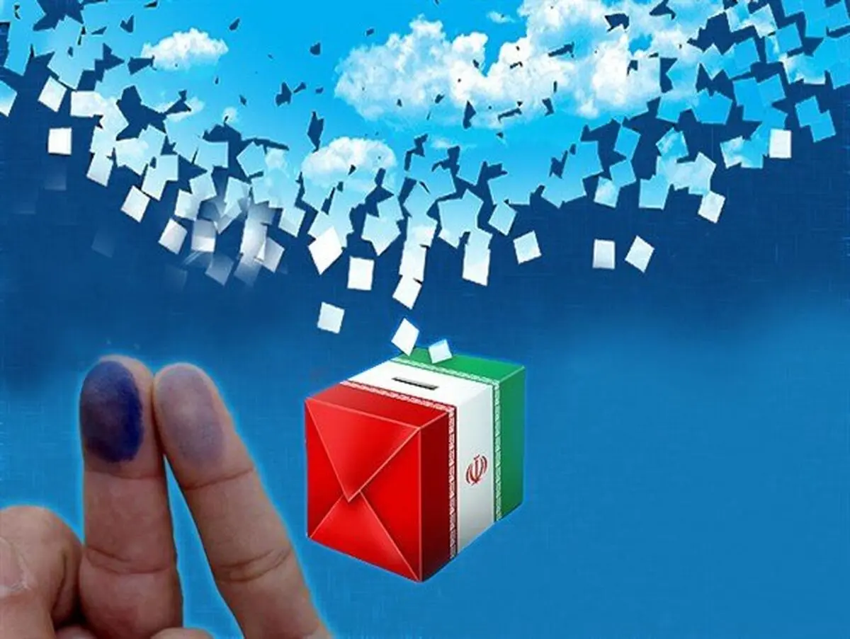 بازداشت یک نفر در حاشیه افتتاح ستاد انتخاباتی یکی از کاندیداها