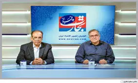 سیاستگذاری و حکمرانی در سال پرحادثه؛ وضعیت بدتر از این هم می‌توانست باشد/ اقتصاد ایران در دام روزمرگی و پوپولیسم افتاده است