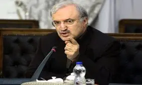 وزیر بهداشت خواستار اجرای طرح شهروند مسوول در مراکز پرتردد شد