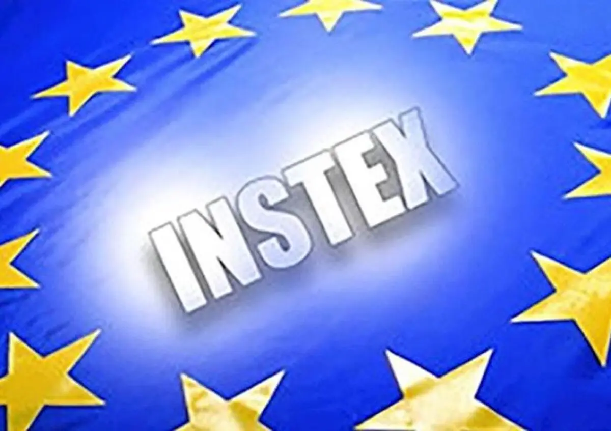 جزئیاتی از اولین تراکنش مالی میان ایران و اروپا