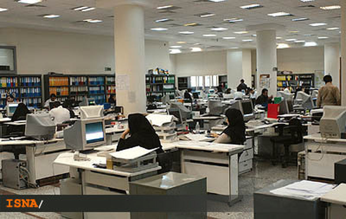 حضور حداقلی کارکنان تا ۲۰ فروردین تمدید شد