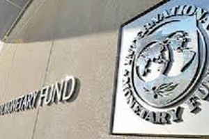 صندوق بین المللی پول: درحال مذاکره با ایران برای اعطای وام هستیم