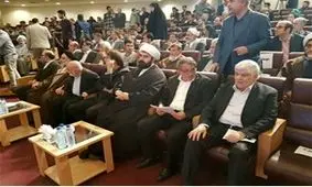 دو کتاب آیت‌الله هاشمی رفسنجانی رونمایی شد