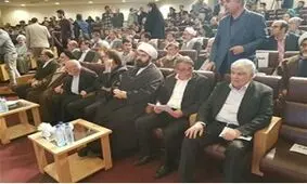 دو کتاب آیت‌الله هاشمی رفسنجانی رونمایی شد
