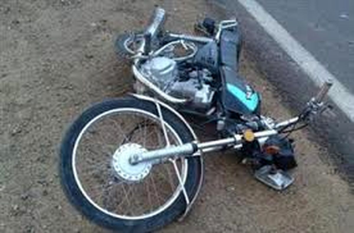 فوت راننده موتور سیکلت بر اثر بی احتیاطی