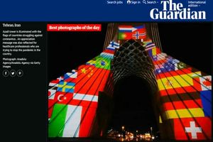 برج آزادی ایران، عکس روز گاردین شد