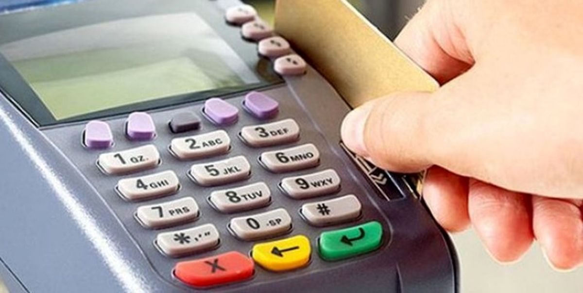 ابلاغ دستورالعمل اختصاص کارت اعتباری ۱ و ۲ میلیون تومانی به اقشار آسیبپذیر