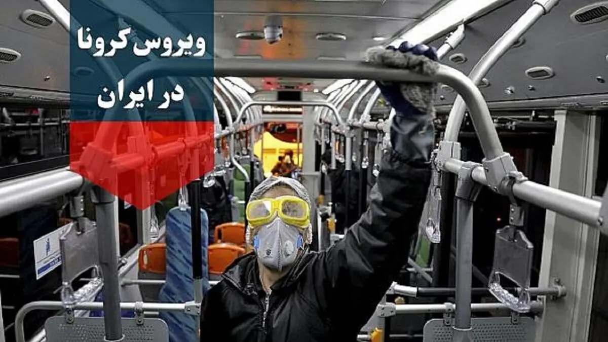 اینفوگرافی داغ‌ترین موضوعات سال ۹۸