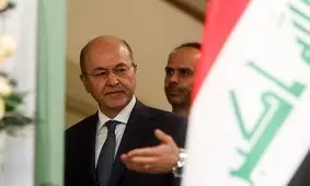 برهم صالح در آستانه استیضاح