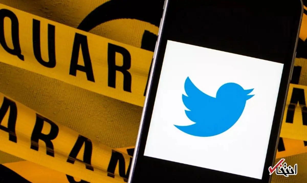 توییتر هشتگ ویژه‌ای برای پاسخ‌های سیاستمداران به کرونا ایجاد کرد