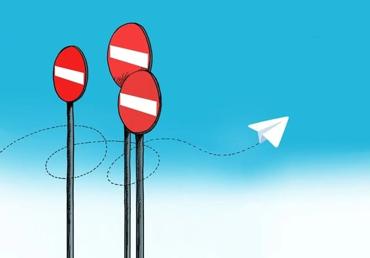 «فیلترینگ» در حوزه اختیارات کدام دستگاه است؟