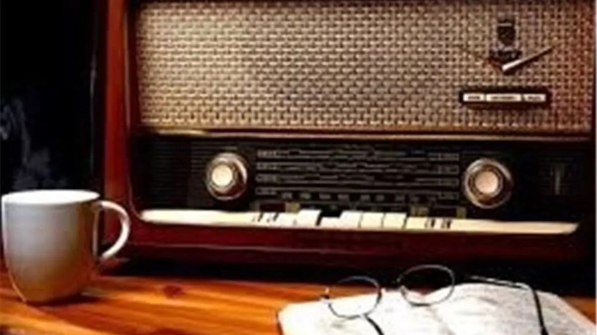 برنامه‌های نوروزی رادیو ایران ادامه دارد