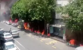 وقتی از جوی آب، آتش برمی‌خیزد+فیلم