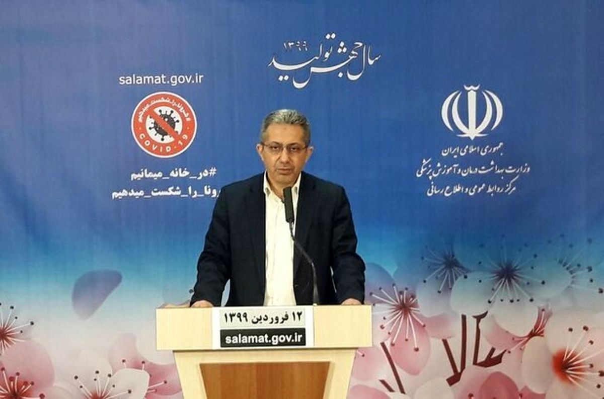 ماجرای داروی درمان کرونا که بهدست بیماران نرسید!
