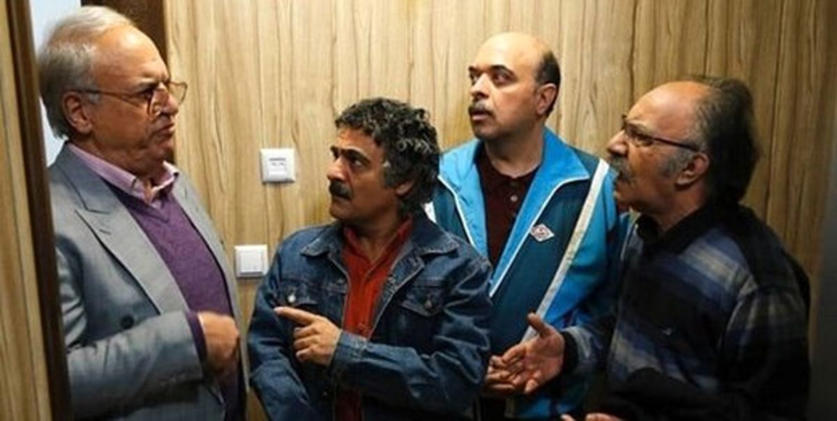 فصل جدید سریال طنز تلویزیون با بازی رضا شفیعیجم و ویدا جوان