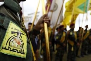 هشدار حزب‌الله عراق به ترامپ