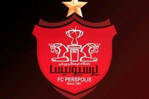 پرسپولیسی‌ها پولدار می‌شوند