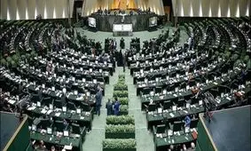 گزارش تفریغ بودجه ۹۷ / حقوق ۵۳میلیونی یک مدیر