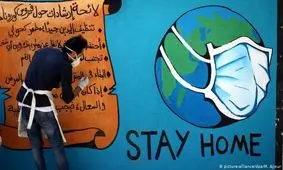 کرونا حس نزدیکی بیشتری بین مردم خاورمیانه ایجاد کرده است
