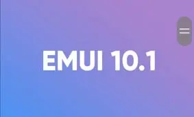 رابط کاربری جدید EMUI 10.1 هوآوی چه امکانات جدیدی دارد؟