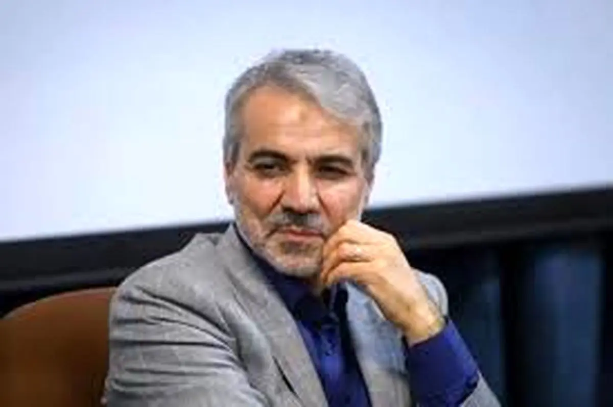 رقم افزایش حقوق فرهنگیان مشخص شد/ رتبه‌بندی سال ۹۹ اجرایی می‌شود