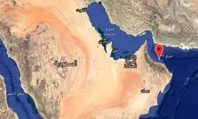 سیطره افراد مسلح بر یک کشتی در خلیج عمان