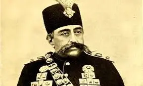 یادداشت‌های ناصرالدین‌شاه، دوشنبه ۲۶ فروردین ۱۲۶۸: از این پسره تلخ‌تر و نحس‌تر در دنیا نیست!