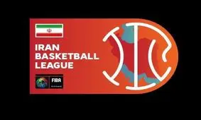 لیگ برتر بسکتبال مردان به پایان رسید