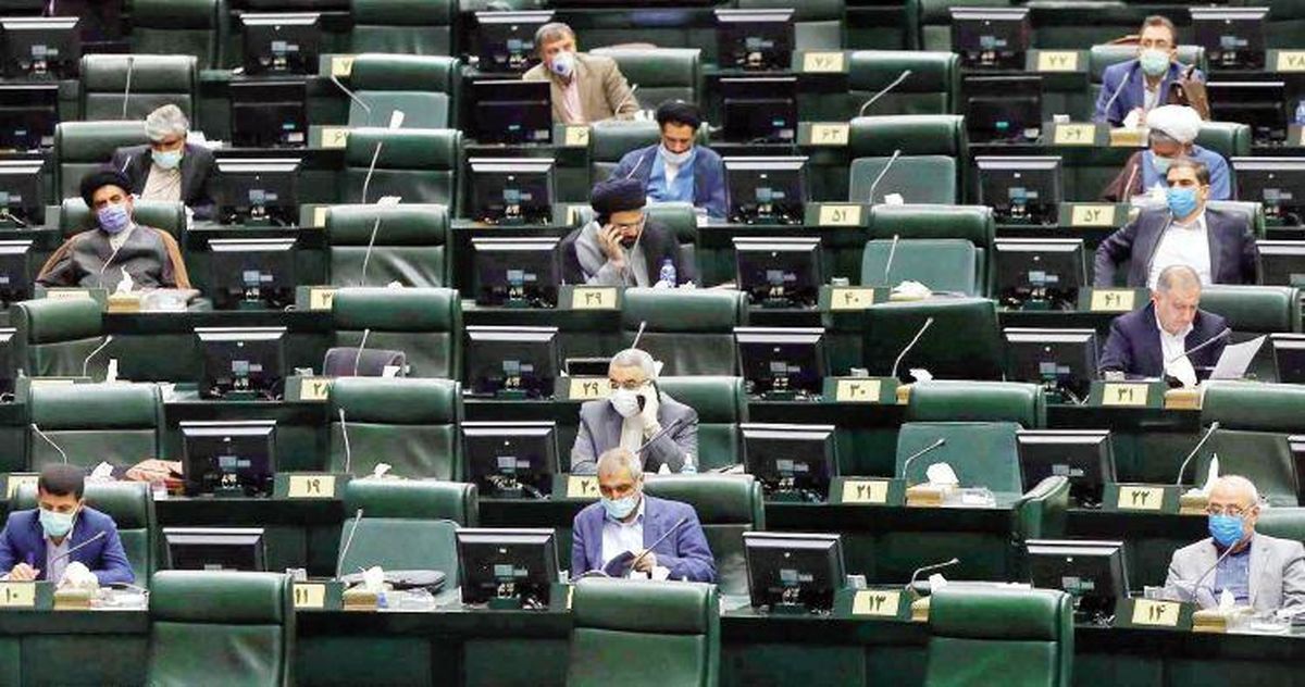نمایندگان از ترس کرونا به مجلس نمیروند