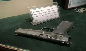 اسلحه ای که مطهری، مفتح و قرنی را به شهادت رساند، ببینید