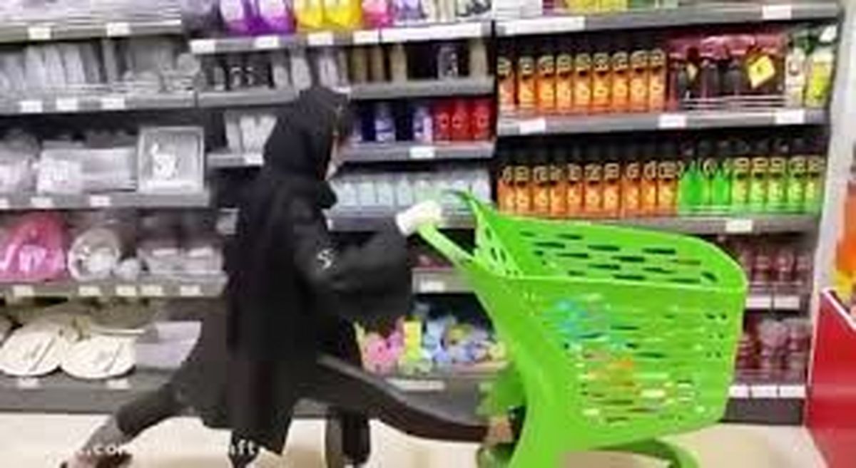 فیلم؛ چالش "پا باز" زنان در سوپر مارکت معروف بندرعباس / دادستان اعلام جرم کرد