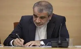 نشست کرونایی و دو فوریتی کرونایی!