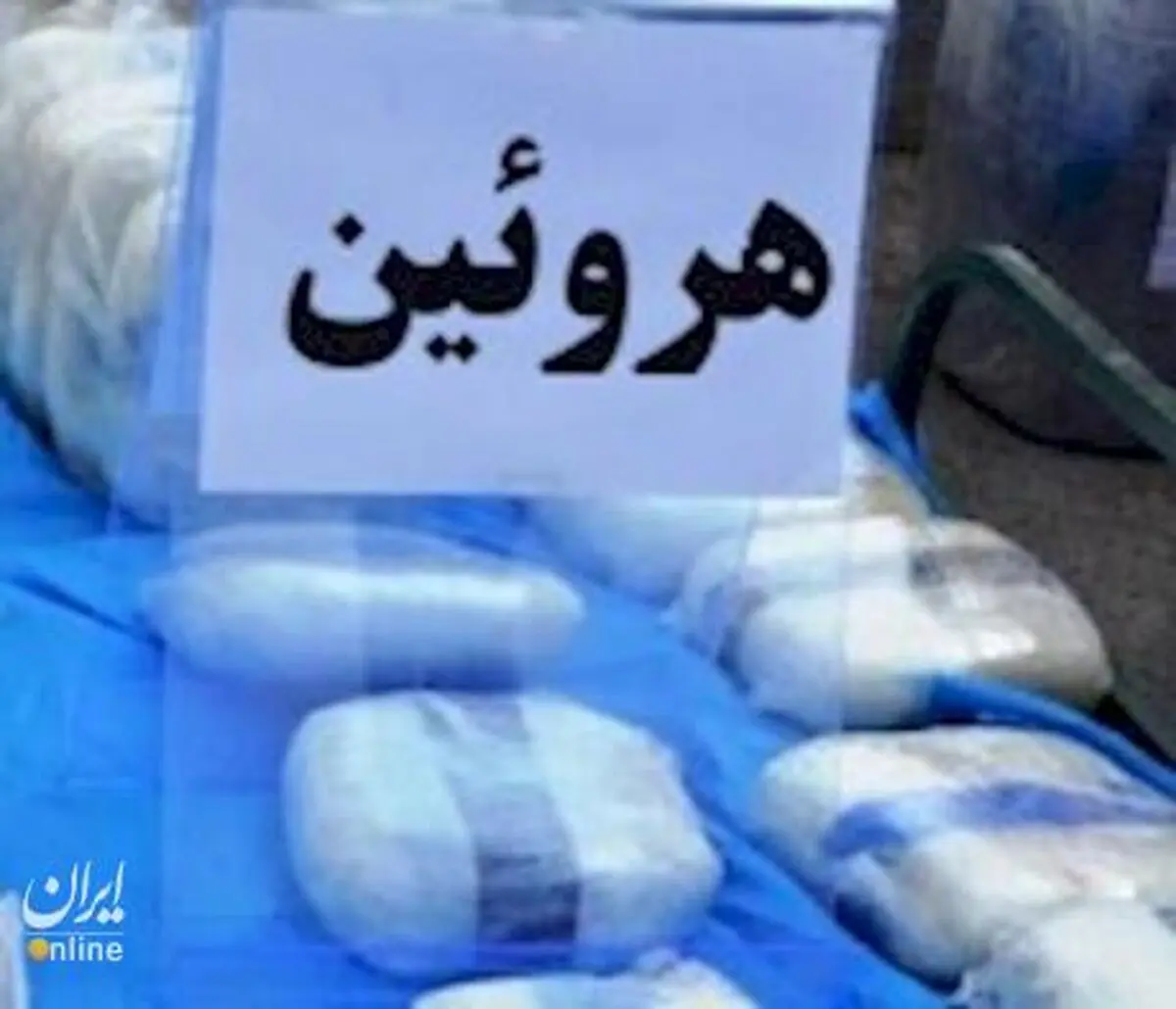 توقف عملیات بزرگ قاچاقچی حرفه ای موادمخدر در اردبیل با تلاش پلیس